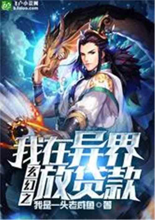 父母放权娃管钱,岂料信任被辜负,现场画面